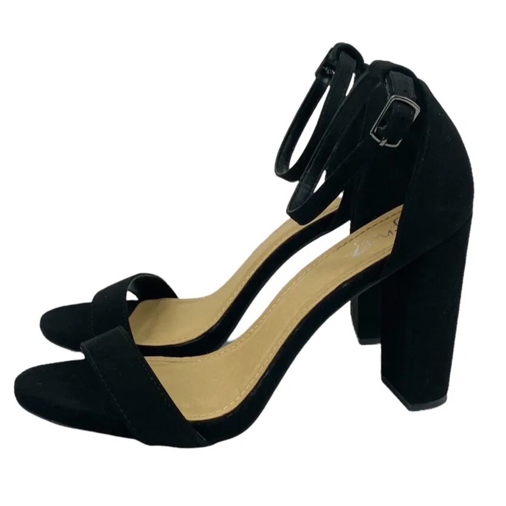 WOMEN'S Y-NOT SHINER HEELED SANDALS